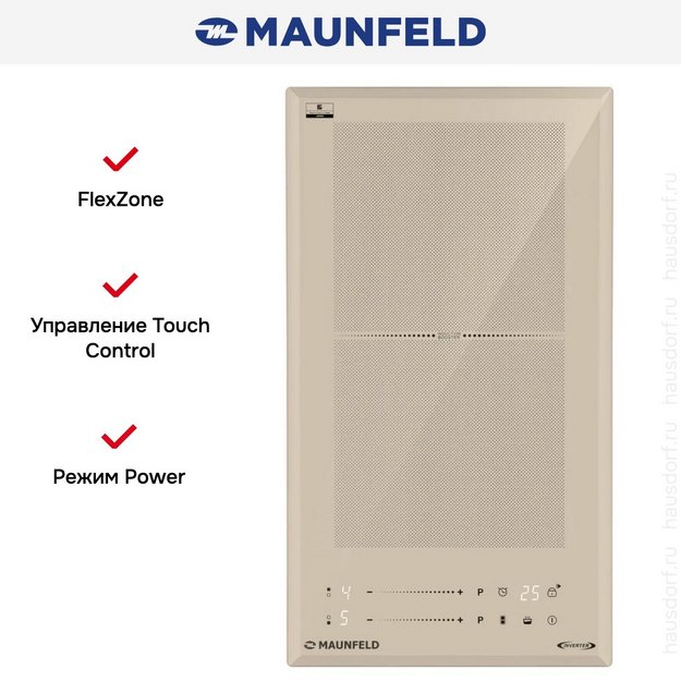 Варочная панель Maunfeld CVI292S2FBG LUX Inverter в Тюмени (preview 9)