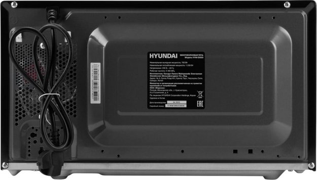 Микроволновая печь Hyundai HYM-D3033 в Тюмени (preview 10)