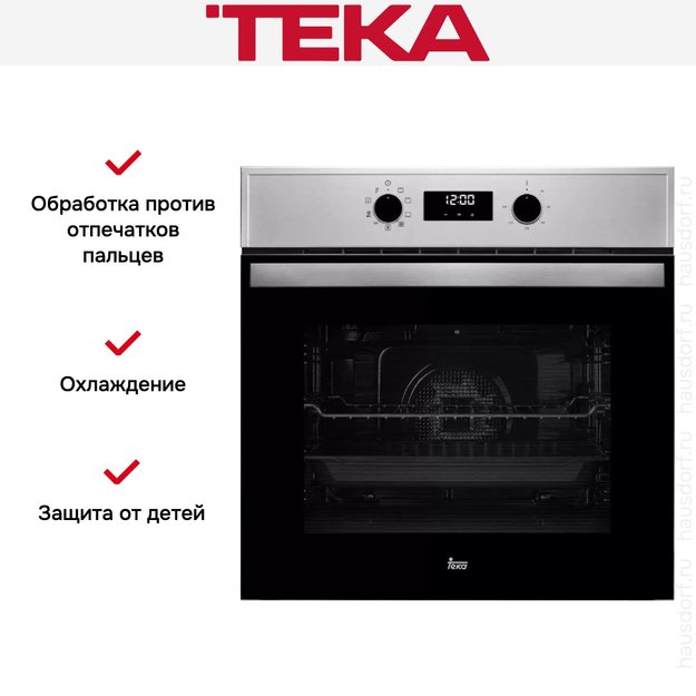 Духовой шкаф Teka HBB 735 STAINLESS STEEL в Тюмени (preview 3)