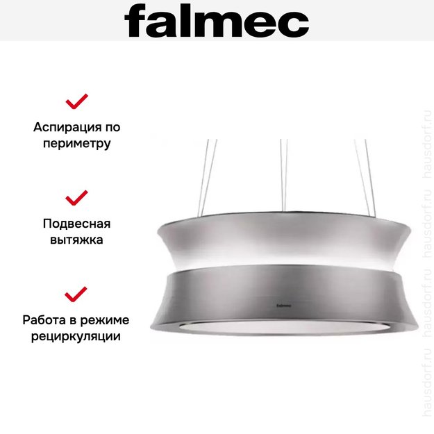 Вытяжка Falmec DAMA IS.60 Brushed Stainless Steel в Тюмени (preview 4)