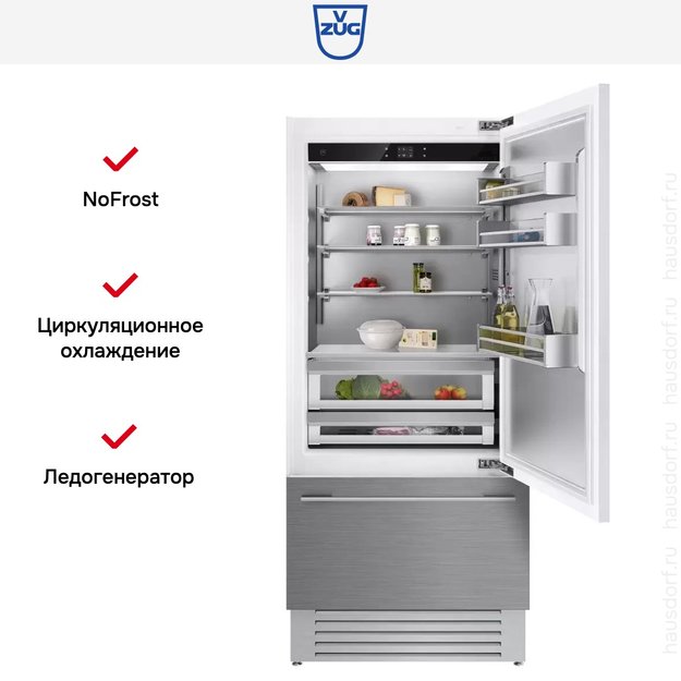 Встраиваемый холодильник V-ZUG CombiCooler V6000 Supreme CCO6T-51096 R в Тюмени (preview 5)