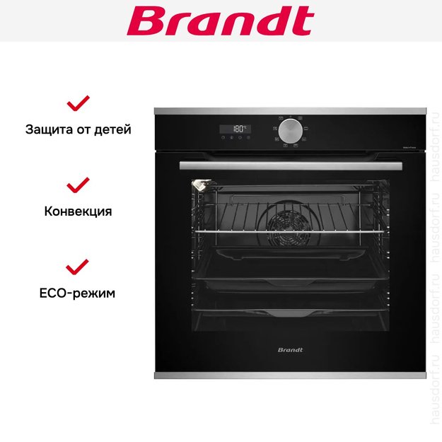 Встраиваемый духовой шкаф Brandt BOH7532LX в Тюмени (preview 6)