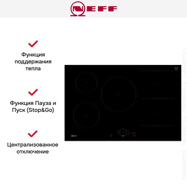 Варочная панель Neff T58FHW1L0 в Тюмени (preview 10)