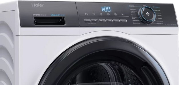 Стиральная машина Haier HW90-BP14929A в Тюмени (preview 6)