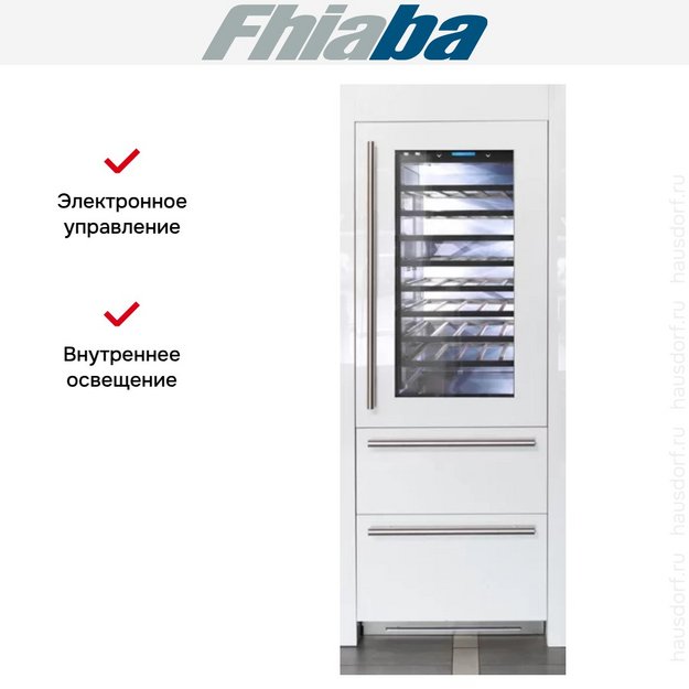 Винный шкаф Fhiaba S7490HWT6 в Тюмени (preview 3)