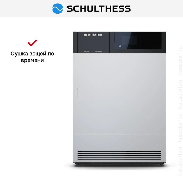 Сушильная машина Schulthess Ever Rose MDA1.103FH3LY в Тюмени (preview 3)