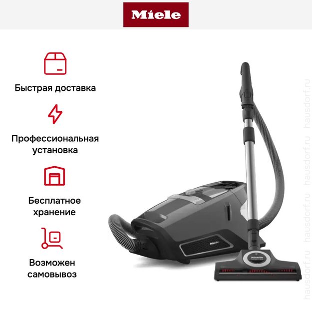 Пылесос Miele SKCF5 Blizzard CX1 Cat&Dog Flex PowerLine Graphite grey в Тюмени (preview 10)