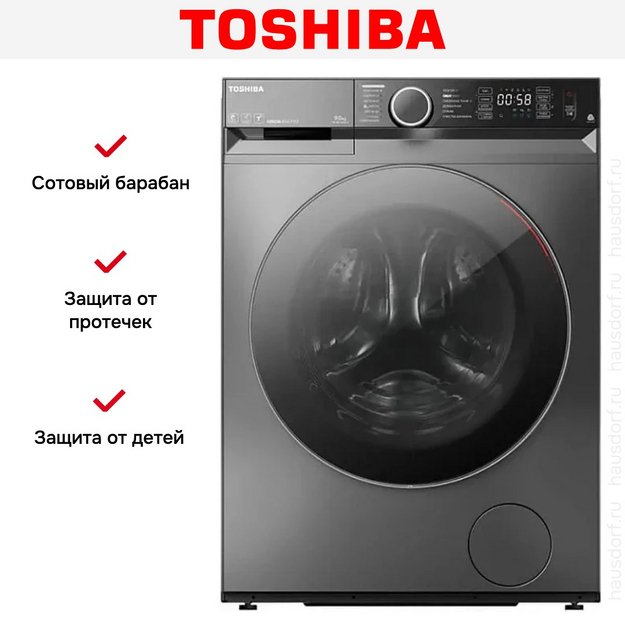 Стиральная машина Toshiba TW-BK100GF4RU(SK) в Тюмени (preview 5)