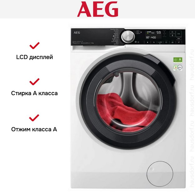 Стиральная машина AEG LFR85166SOE в Тюмени (preview 11)
