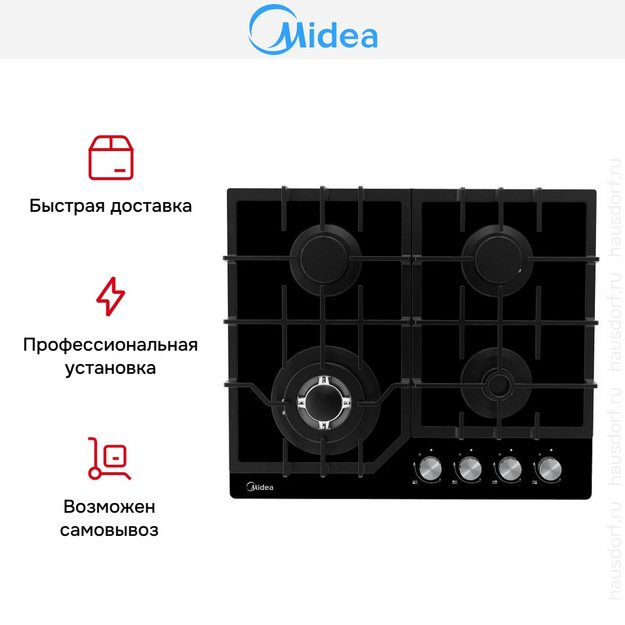 Варочная панель Midea MG643TGB в Тюмени (preview 3)