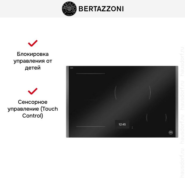 Варочная панель Bertazzoni P784I1M37CT в Тюмени (preview 3)
