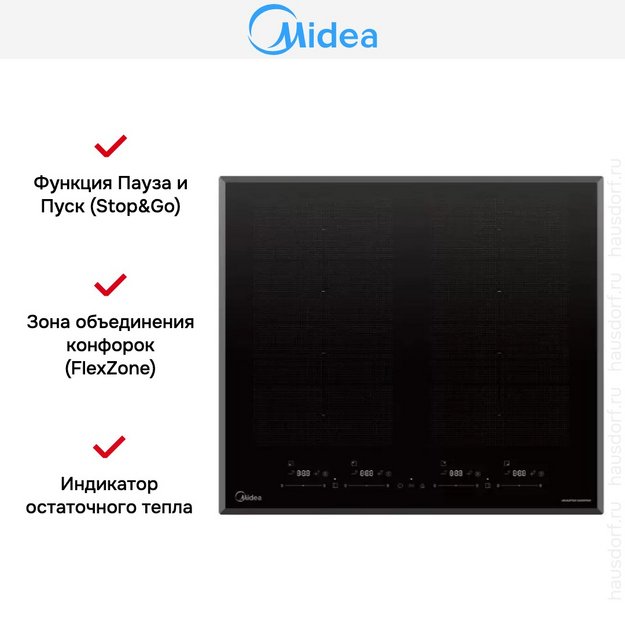 Варочная панель Midea MIH67880F в Тюмени (preview 7)