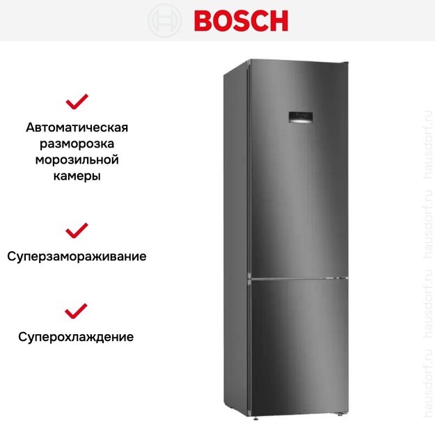 Холодильник с нижней морозильной камерой BOSCH KGN39VC24R в Тюмени (preview 11)