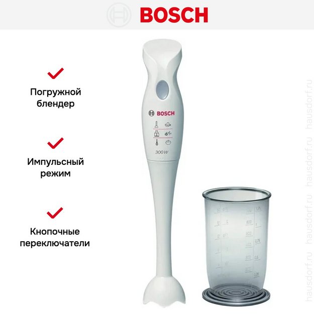 Блендер Bosch MSM 6B150 белый в Тюмени (preview 10)