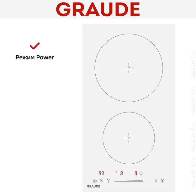 Варочная панель Graude IK 30.1 W в Тюмени (preview 7)
