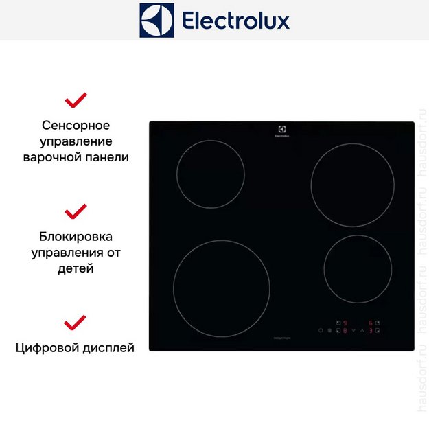 Варочная панель Electrolux EIB60420CK в Тюмени (preview 11)