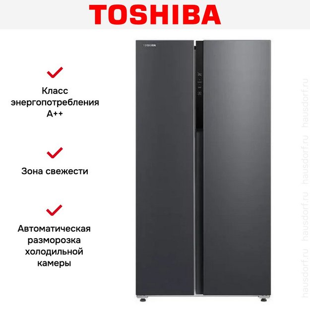 Холодильник Toshiba GR-RS780WI-PMJ(06) в Тюмени (preview 8)