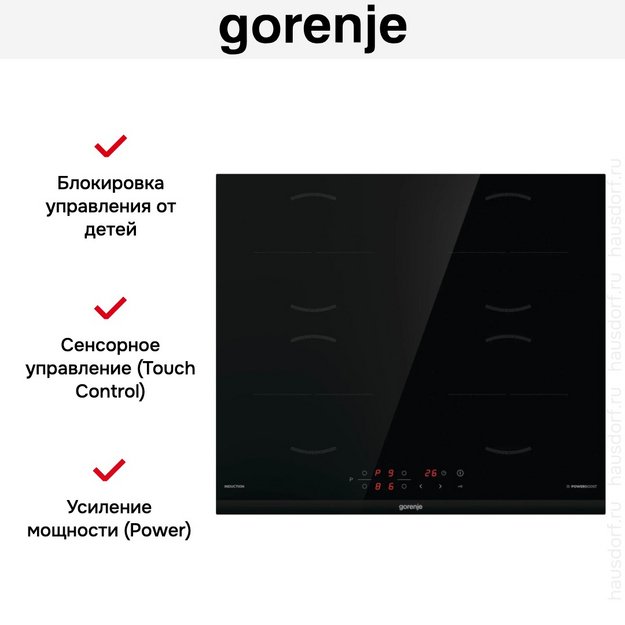 Варочная панель Gorenje GI6401BCE в Тюмени (preview 10)