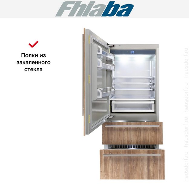 Встраиваемый холодильник Fhiaba S900HST3 в Тюмени (preview 3)
