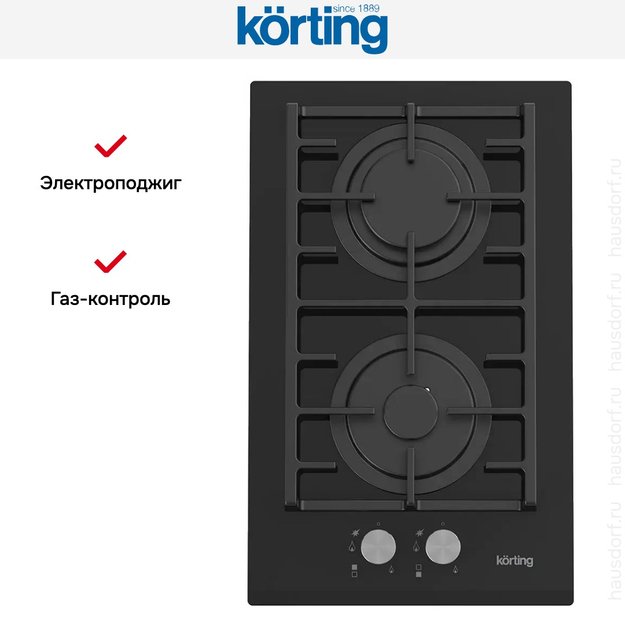 Газовая стеклянная варочная панель Korting HGG 3825 CN в Тюмени (preview 4)