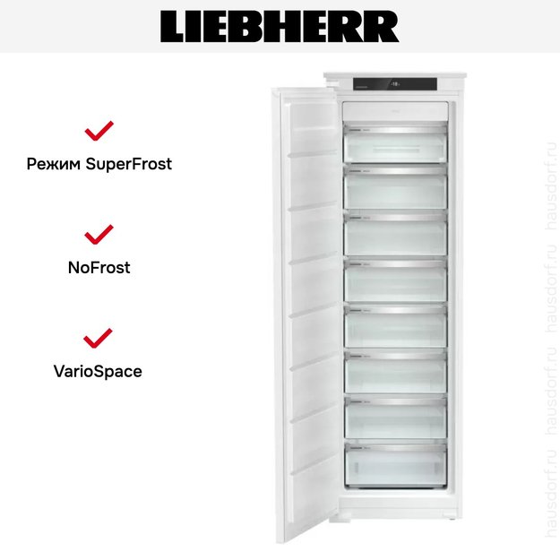 Встраиваемая морозильная камера Liebherr SIFNSe 5128 в Тюмени (preview 4)