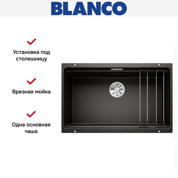 Мойка Blanco Etagon 700-U Silgranit черный клапан-автомат InFino 525891 в Тюмени (preview 11)