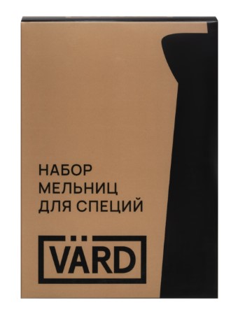 Набор мельниц для специй VARD VSMPS15N в Тюмени (preview 5)