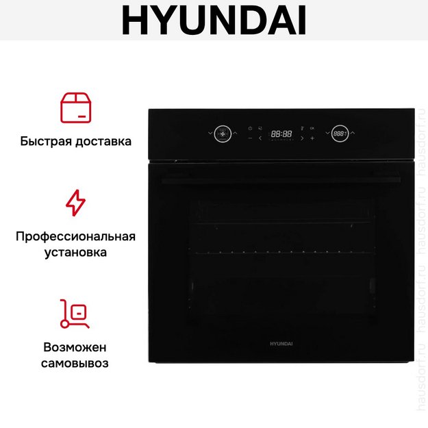Духовой шкаф Hyundai HEO 6752 BG в Тюмени (preview 32)