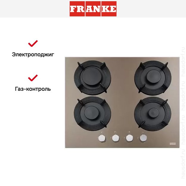Варочная панель Franke FHMF 604 4G C OY в Тюмени (preview 3)