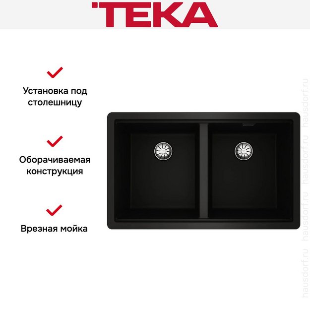 Мойка Teka Radea R10 2B 750 M-TG Carbon в Тюмени (preview 8)