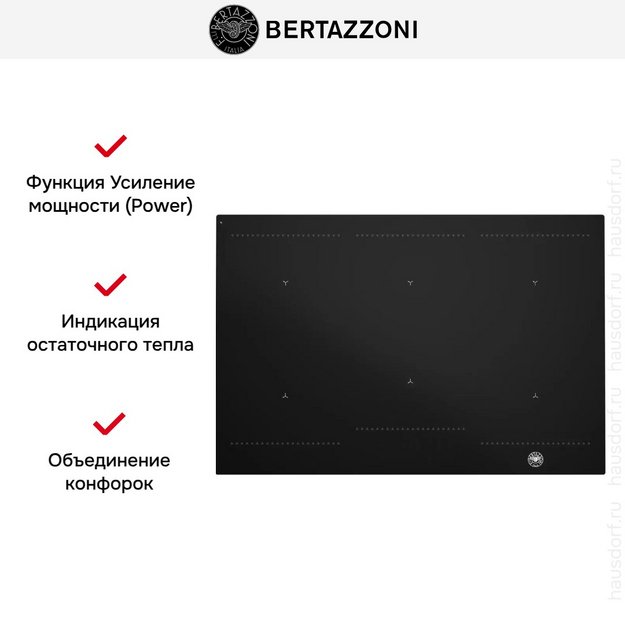 Варочная панель Bertazzoni P786IM3B2NE в Тюмени (preview 5)