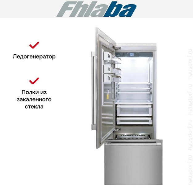 Встраиваемый холодильник Fhiaba RS750TST3I в Тюмени (preview 3)