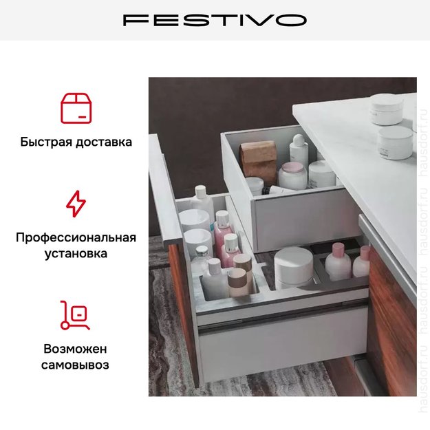 Холодильник с морозильной камерой Festivo City Cold 800 C/F в Тюмени (preview 12)