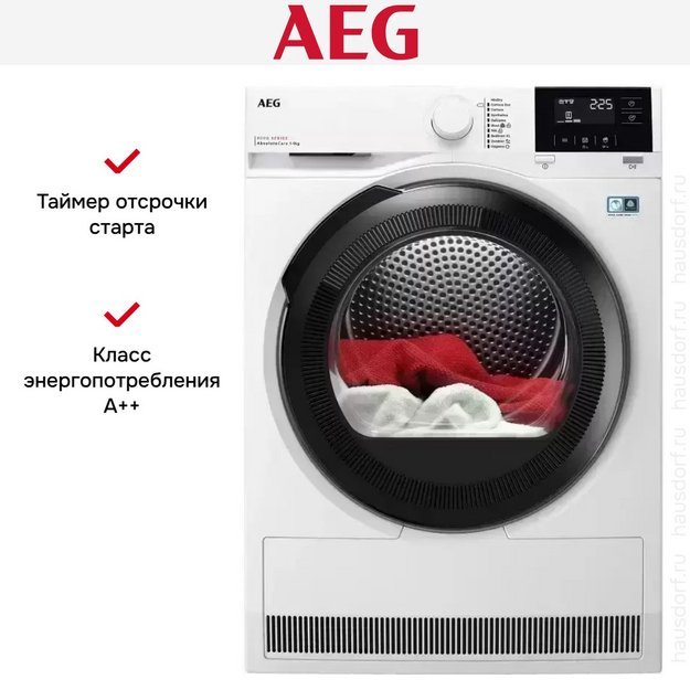 Сушильная машина AEG TR819P4E в Тюмени (preview 5)