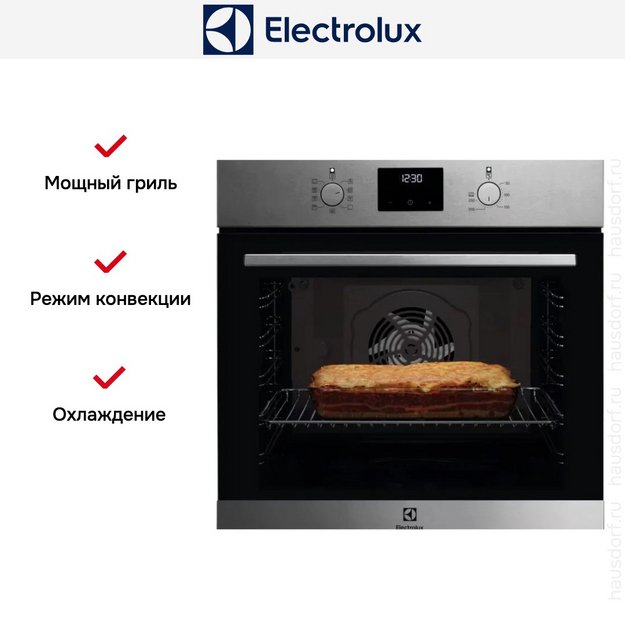 Духовой шкаф Electrolux EOF3F50TX в Тюмени (preview 4)