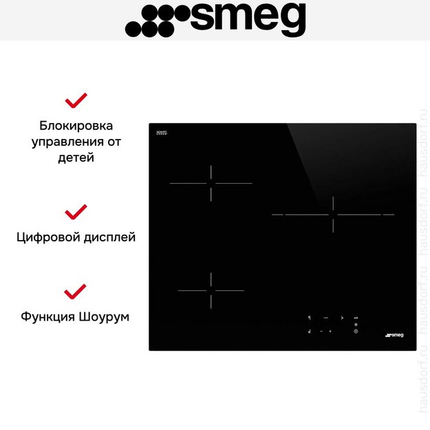 Варочная панель Smeg SE263TD1 в Тюмени (preview 7)