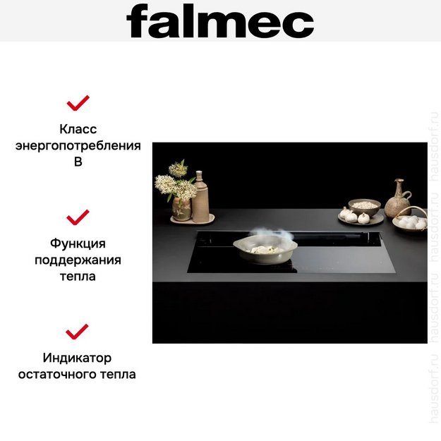 Варочная панель Falmec BRERA 75 VETRO MATT в Тюмени (preview 6)