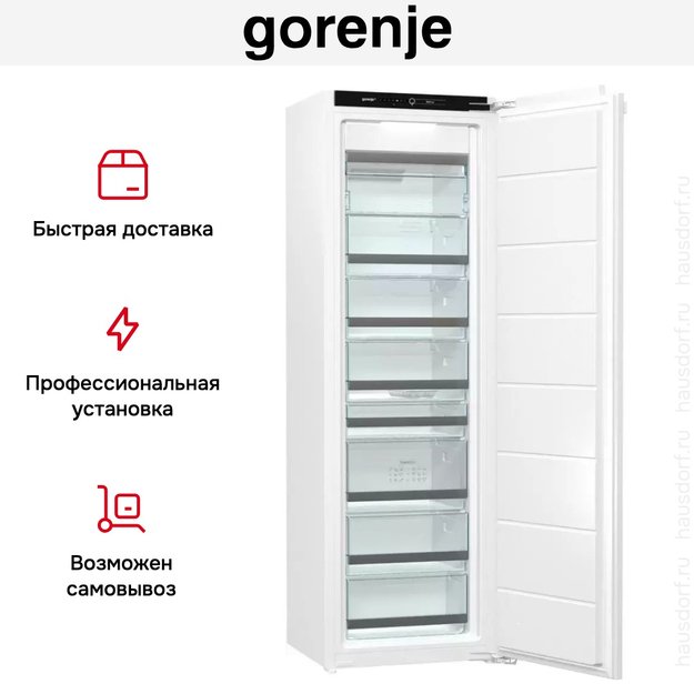 Встраиваемый морозильный шкаф Gorenje GDFN5182A1 в Тюмени (preview 7)