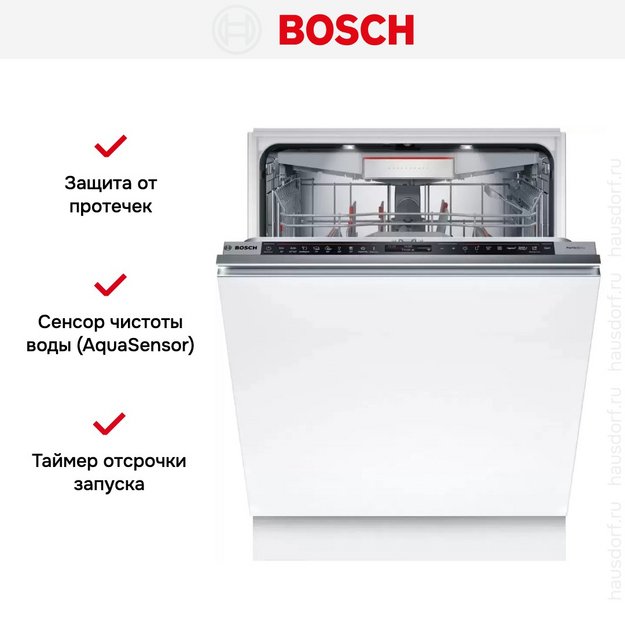 Встраиваемая посудомоечная машина Bosch SBD8TCX01E в Тюмени (preview 13)