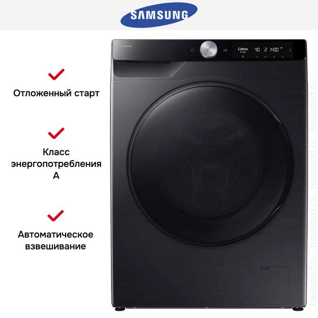 Стирально-сушильная машина Samsung WD11DG6B85BBLP в Тюмени (preview 13)
