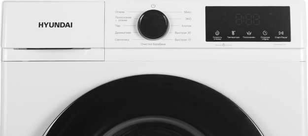 Стиральная машина Hyundai WME8212 в Тюмени (preview 10)