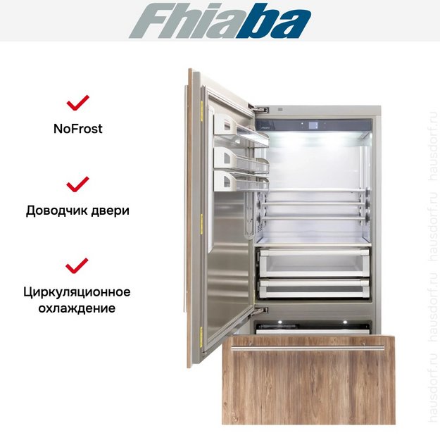 Встраиваемый холодильник Fhiaba S900TST3 в Тюмени (preview 2)