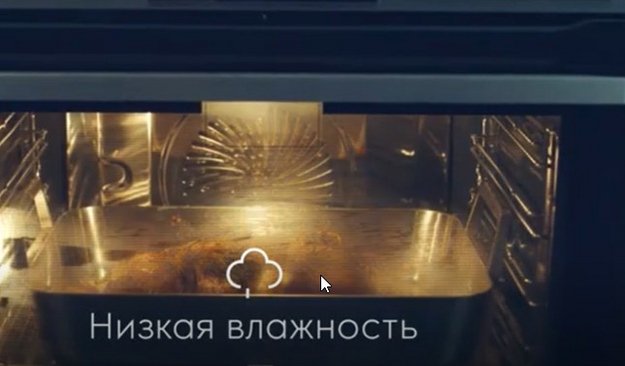 Духовой шкаф Electrolux EOC 96631 AX в Тюмени (video 2)