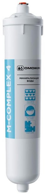 Минерализатор Omoikiri M-Complex 4 в Тюмени (preview 1)