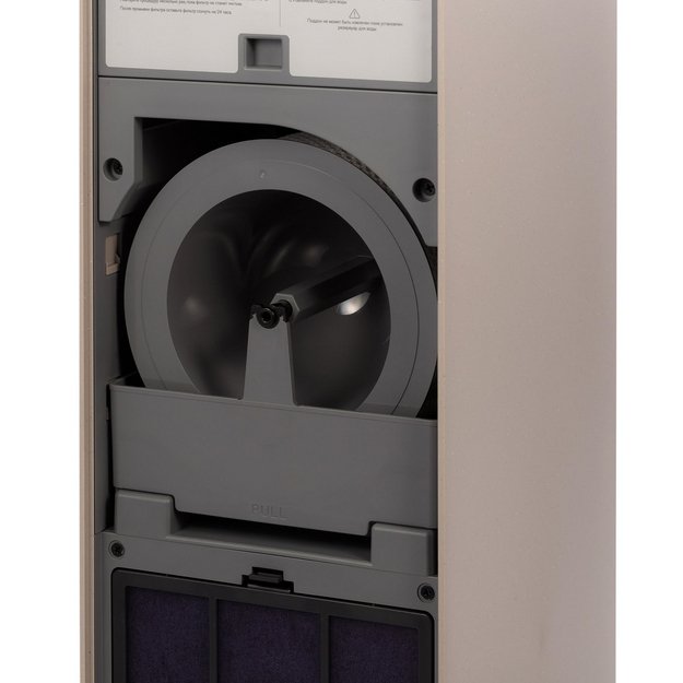 Увлажнитель воздуха BORK H800 в Тюмени (preview 8)