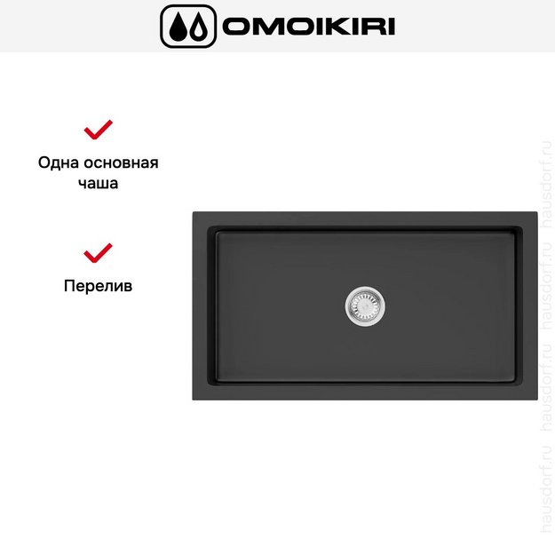 Мойка Omoikiri Mikura 76 BL в Тюмени (preview 4)