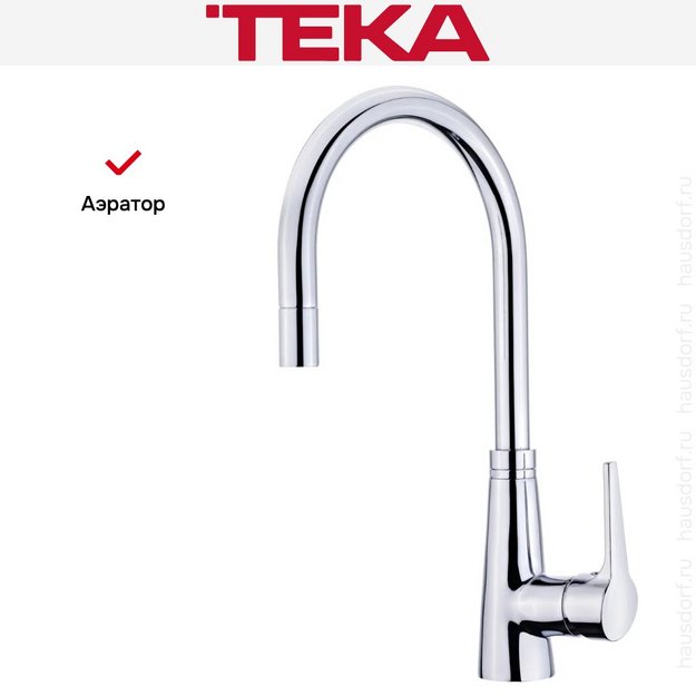 Смеситель Teka VTK 938 в Тюмени (preview 8)