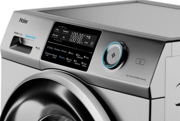 Стиральная машина Haier HW80-BP14969ASE в Тюмени (preview 5)