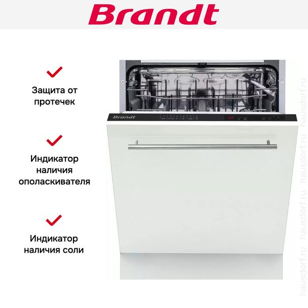 Встраиваемая посудомоечная машина Brandt BDFI37EB в Тюмени (preview 6)