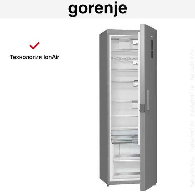 Однокамерный холодильник Gorenje R 6192 LX в Тюмени (preview 18)